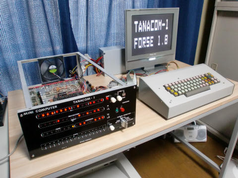 システム全体